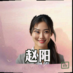 赵阳